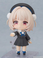 Shigure Ui Nendoroid