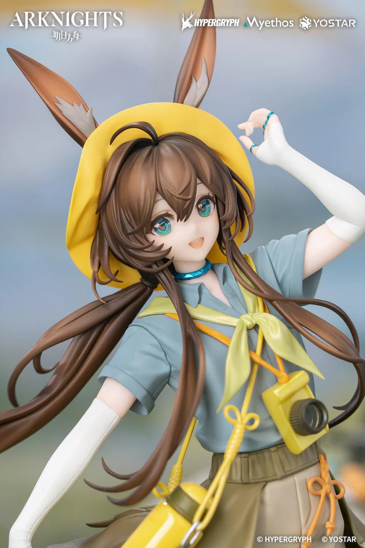 Arknights Gift+ Amiya Wildlight Wander Ver. 1/8 Scale Figure