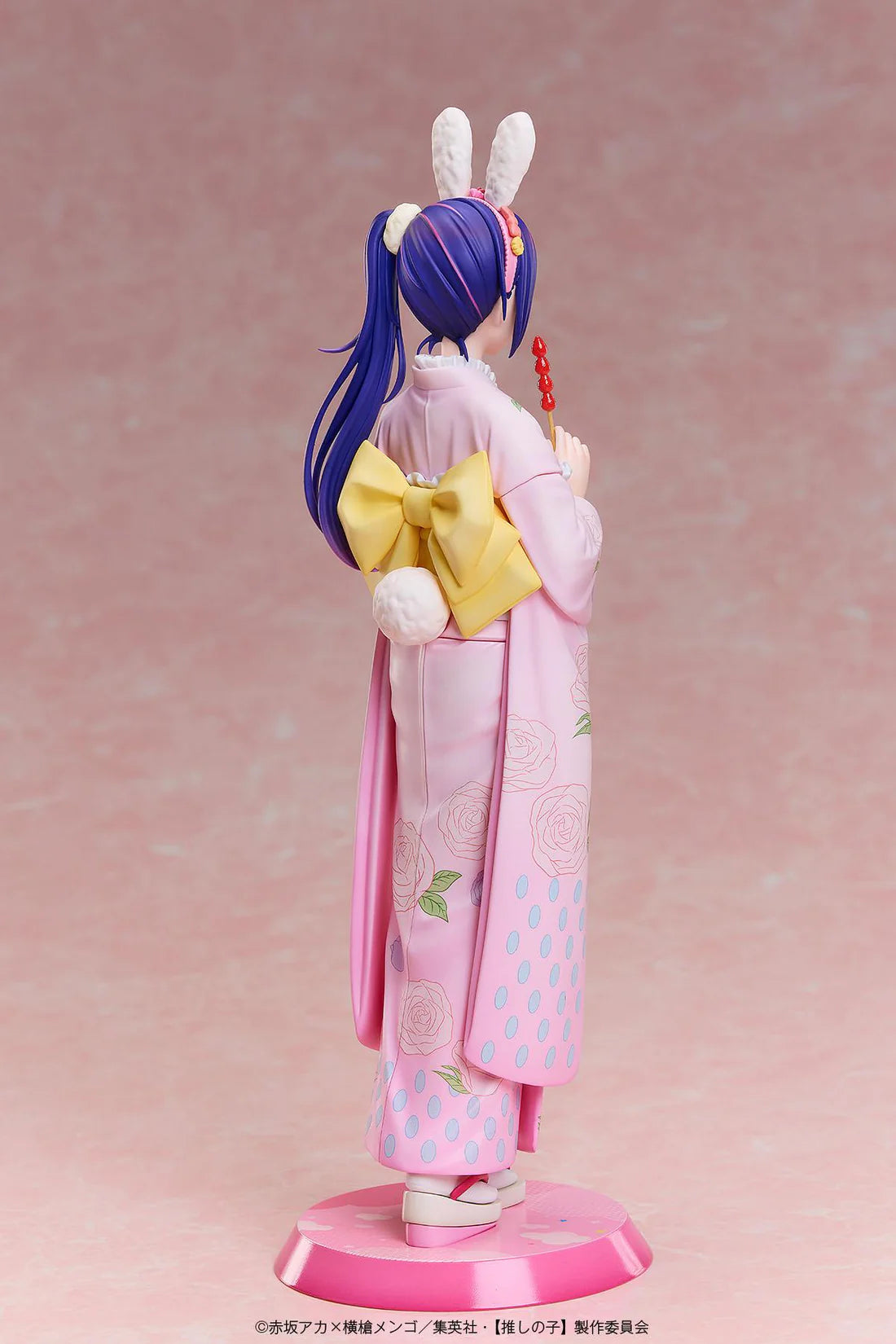 Oshi no Ko Ai: Happy New Year- Kimono Ver. 1/7 Scale Figure