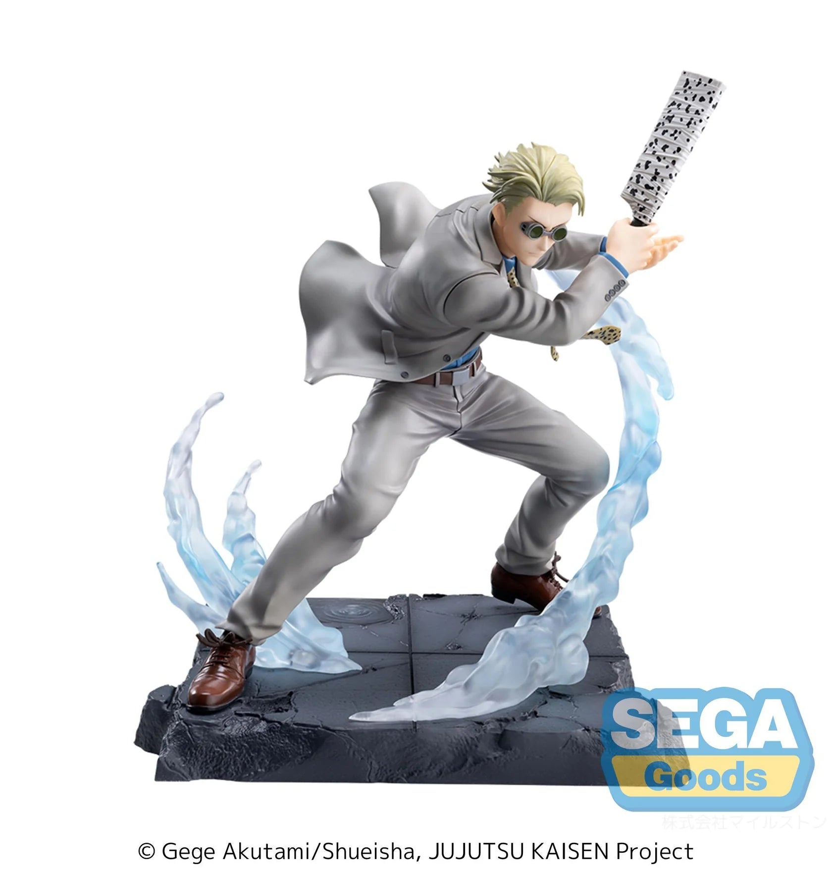 Luminasta Jujutsu Kaisen Kento Nanami: Joint Struggle Brush-up Ver.