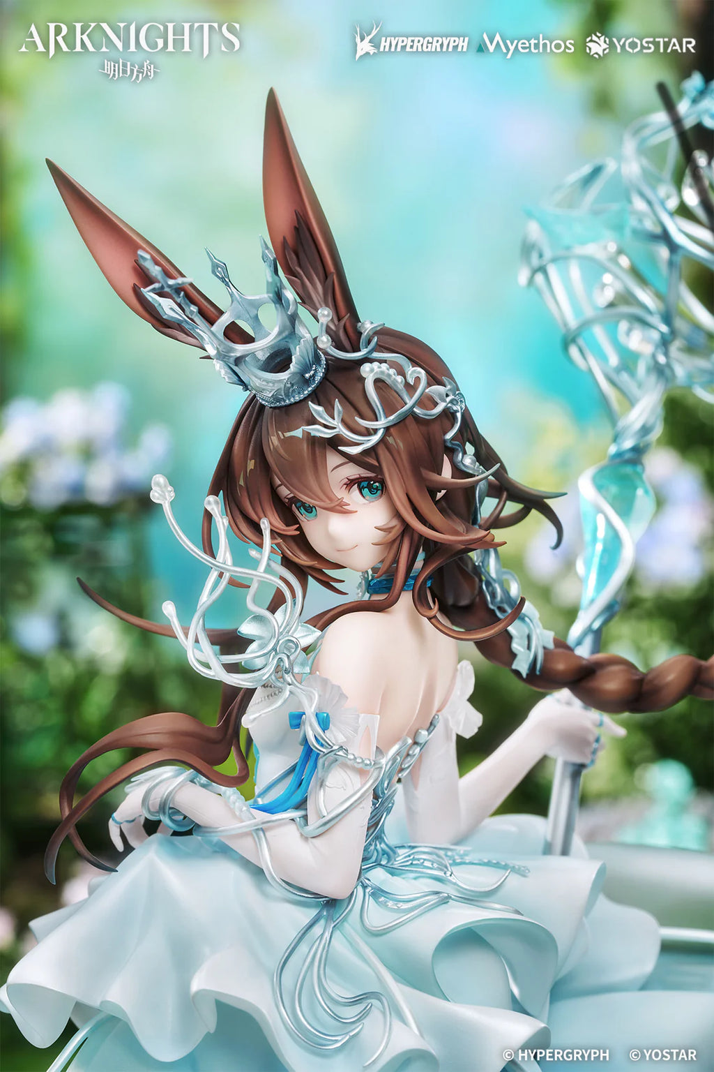 Arknights Amiya: Blooms of Time Ver. 1/7 Scale Figure w/ Bonus Acrylic Charm