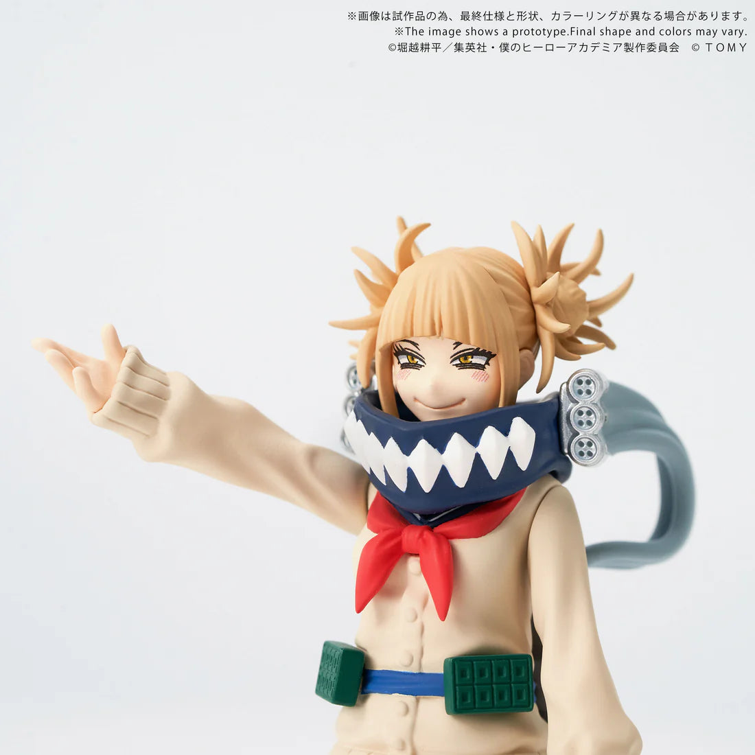 My Hero Academia Collekazaro CK-M10 Himiko Toga Figure