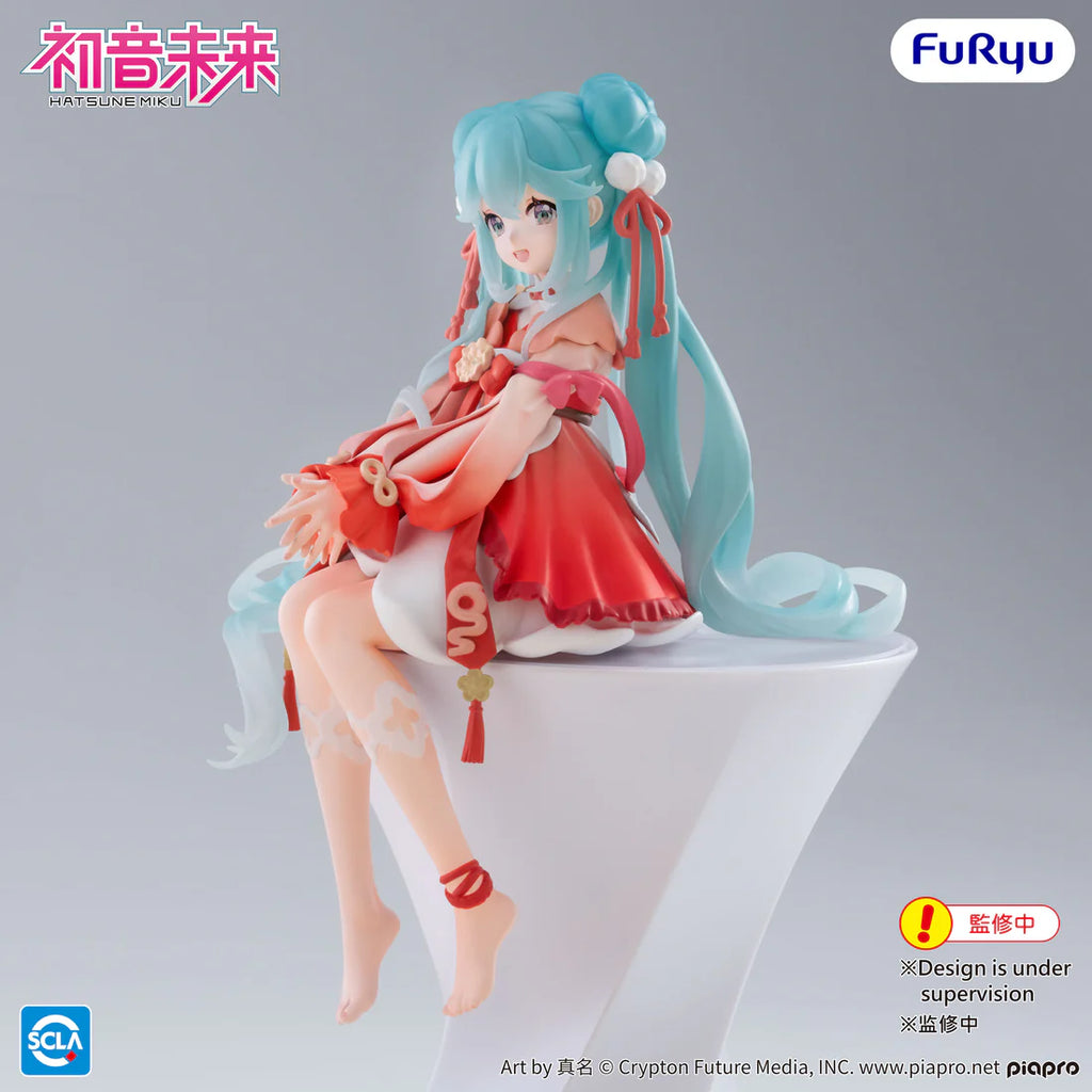 Hatsune Miku 2026 Chinese New Year Ver. Noodle Stopper Figure