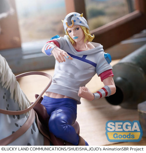 Xross Link Max Figure Jojo's Bizarre Adventure: Steel Ball Run Johnny Joestar