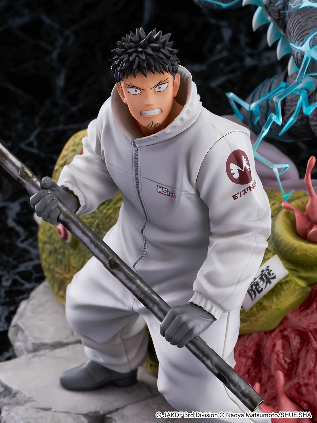 Kaiju No. 8 Kafka Hibino & Kaiju No. 8 1/7 Scale Shibuya Scramble Figure