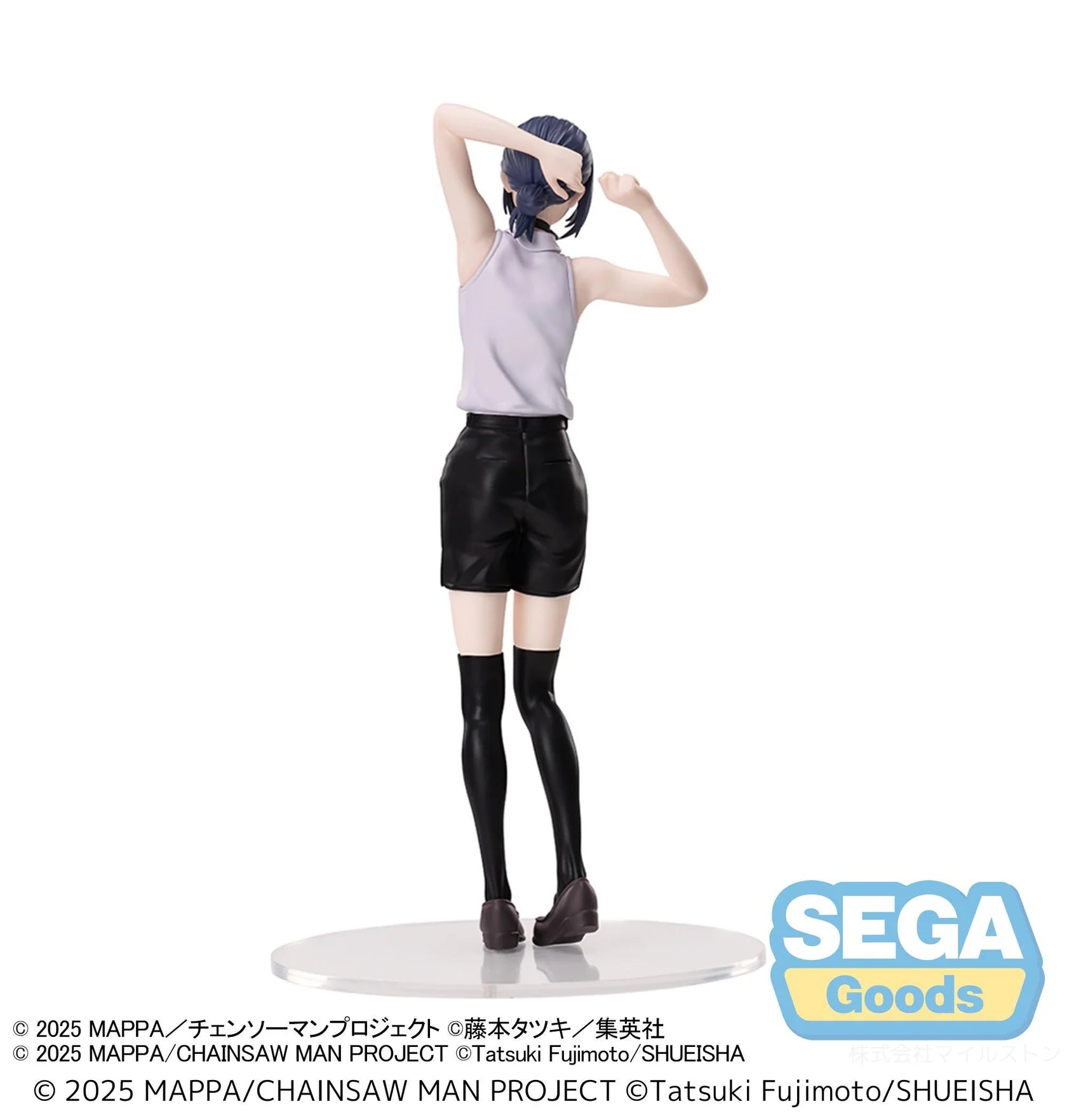 Chainsaw Man - The Movie: Reze Arc Reze High Premium Figure