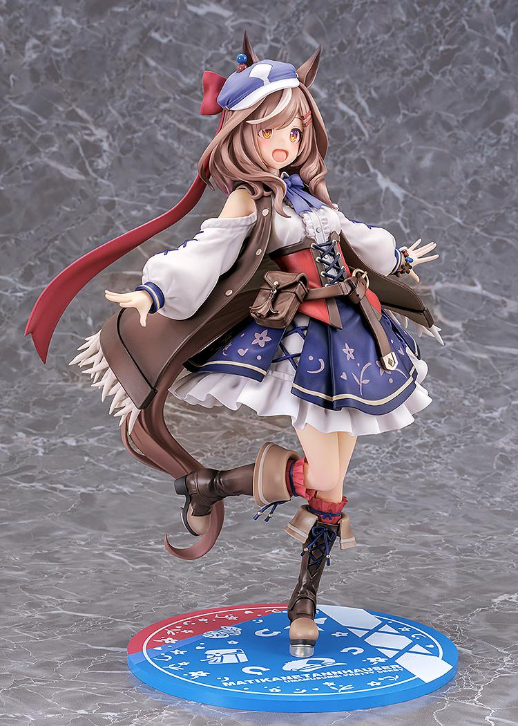 Umamusume: Pretty Derby Matikanetannhauser 1/7 Scale Figure (Re-run)