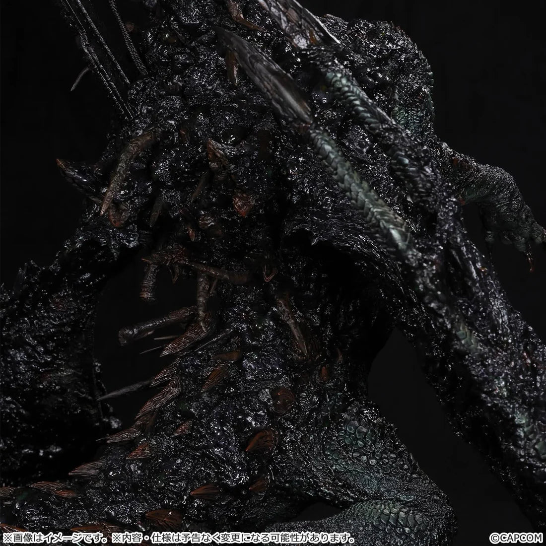 Capcom Figure Builder Creators Model XL Giant Halberd Dragon Gogmazios