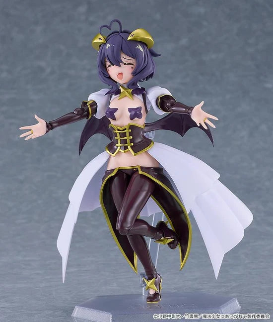 Gushing over Magical Girls Magia Baiser Figma