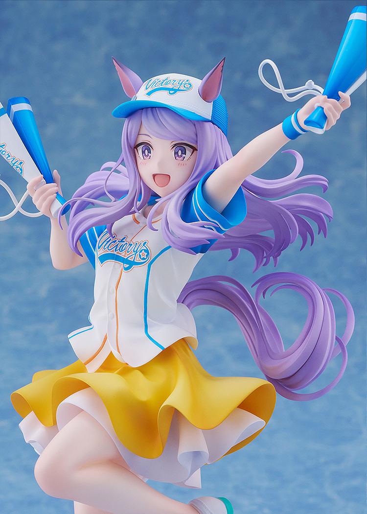 Umamusume: Pretty Derby Mejiro McQueen Bring 'Em Home, Please! Ver. 1/7 Scale Figure