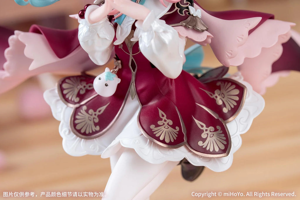 Gift+ Honkai: Star Rail Hyacine 1/8 Scale Figure