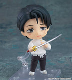 Jujutsu Kaisen Yuta Okkotsu: Execution Ver. Nendoroid