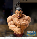 Luminasta Baki-Dou Kaioh Retsu