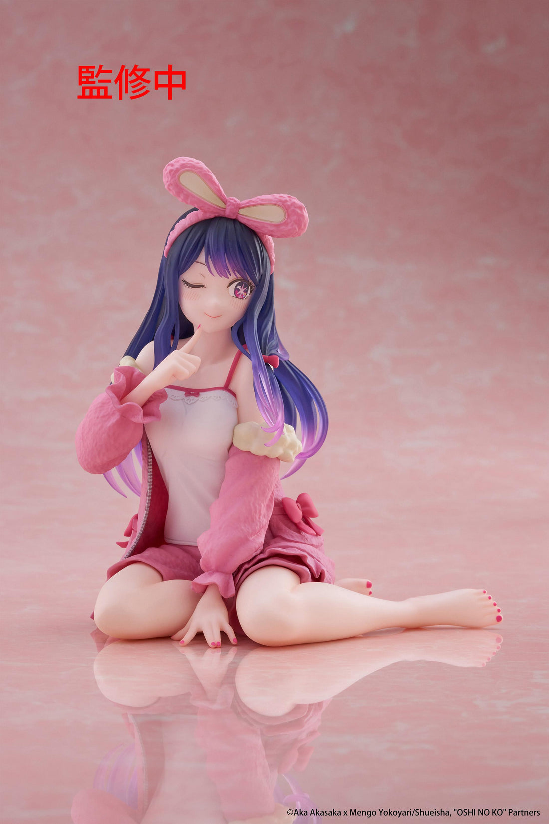 Oshi no Ko Desktop Cute Ai (Rabbit Room Wear Ver.) Figure