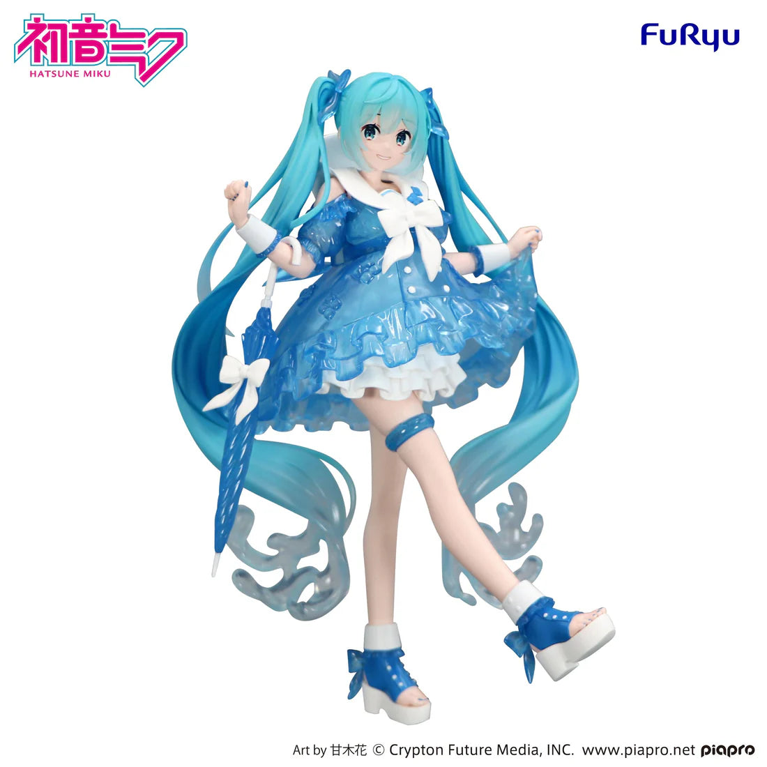 Trio-Try-iT Figure Hatsune Miku: Rainy Dance Ver.
