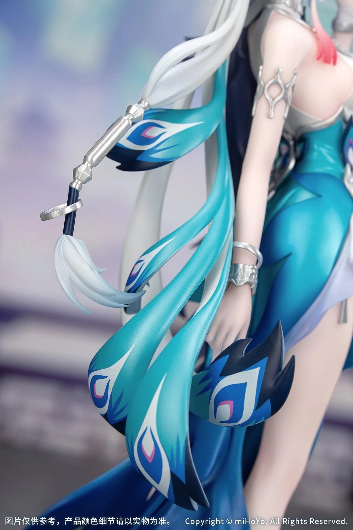 Gift+ Honkai: Star Rail Yao Guang 1/8 Scale Figure