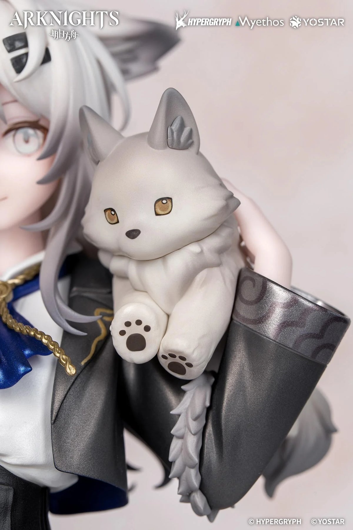 Arknights Rhodes Kids Series Lappland Non-Scale Figure