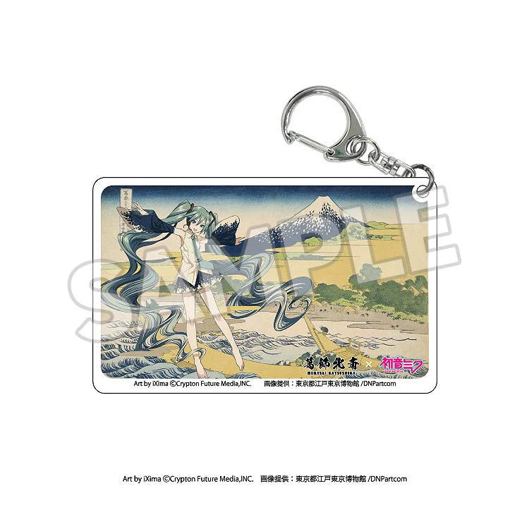 Katsushika Hokusai x Hatsune Miku Clear Acrylic Keychain Boxset