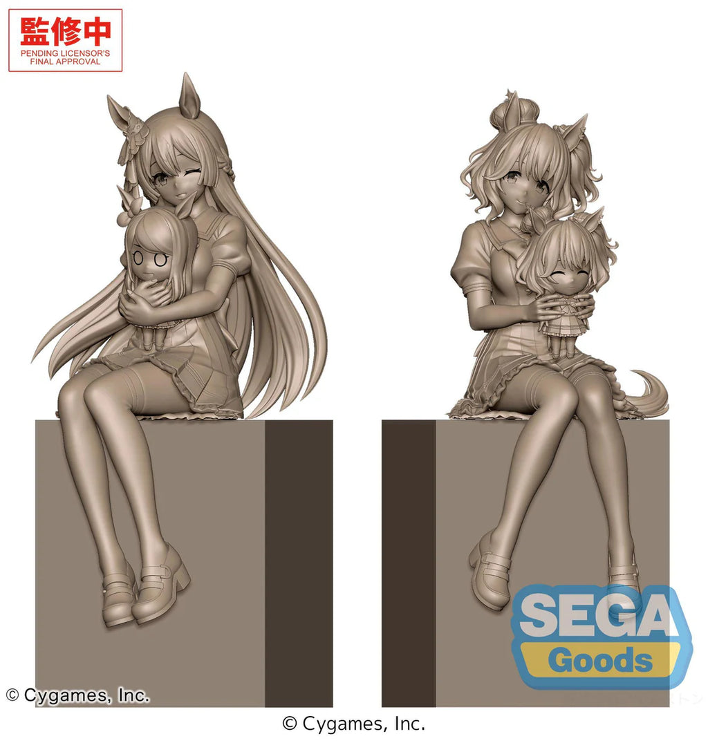 XStellar Umamusume: Pretty Derby Aston Machan Sitting Ver.