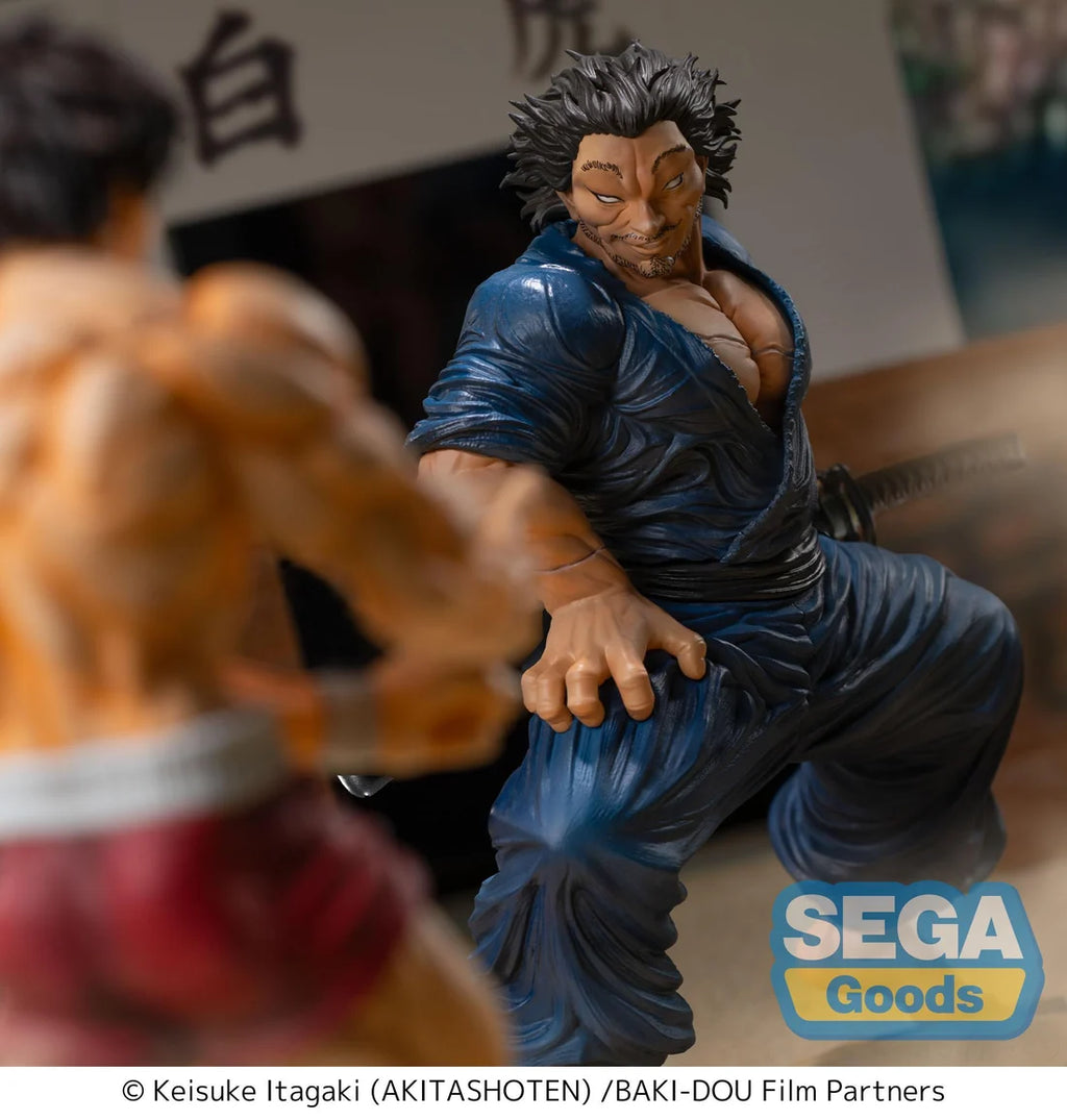 Luminasta Baki-Dou Musashi Miyamoto