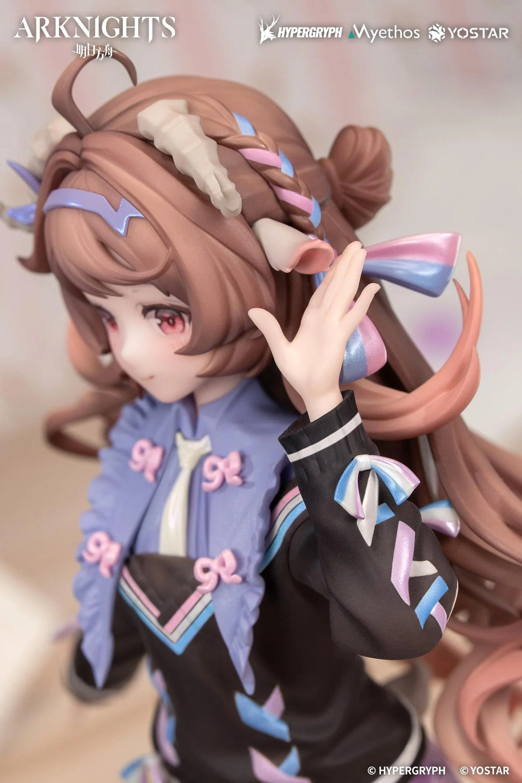 Gift+ Arknights Eyjafjalla the Hvít Aska: One More Story Ver. 1/8 Scale Figure