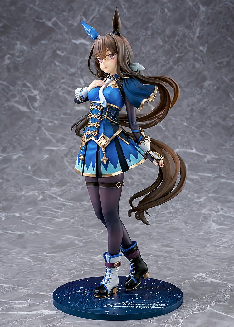 Uma Musume: Pretty Derby Admire Vega 1/7 Scale Figure (Re-run)