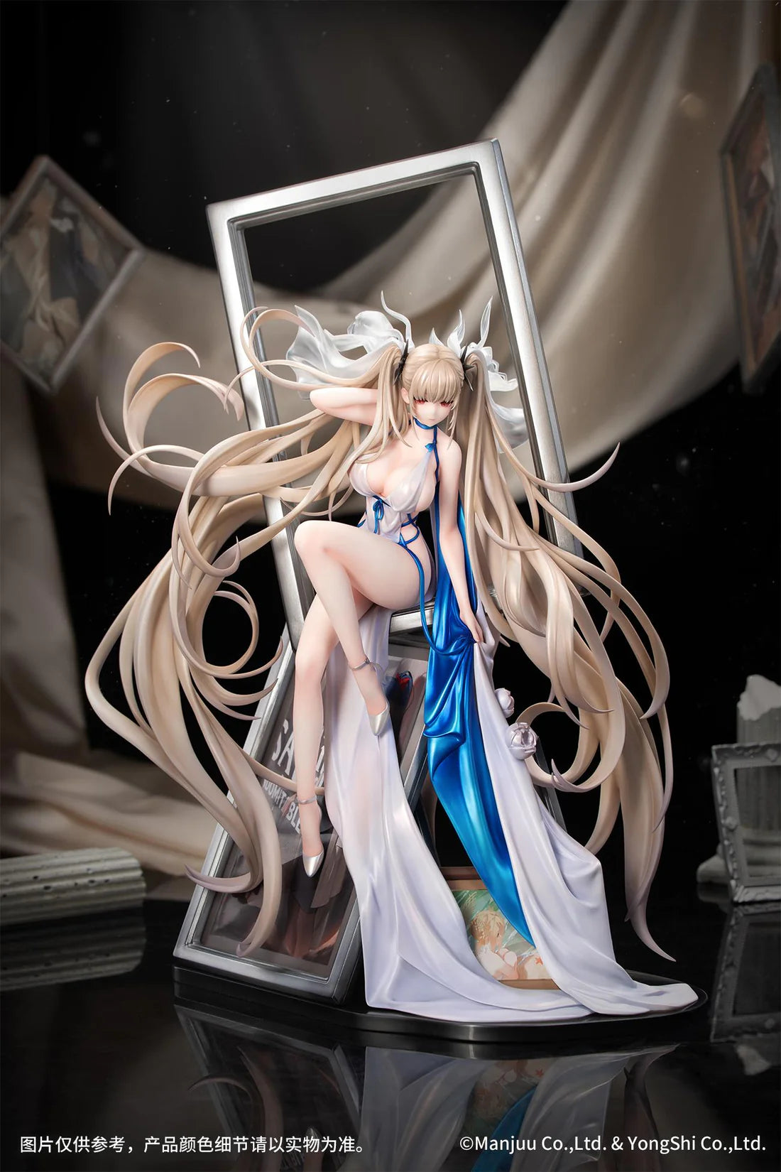 Azur Lane Formidable: Anniversary Memories Ver. 1/7 Scale Figure