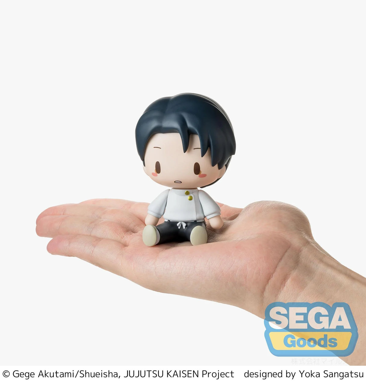 fuwa petit TV Anime Jujutsu Kaisen The Culling Game Chibi Figure Yuta Okkotsu