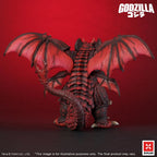 Godzilla vs. Destoroyah (1995) TOHO Kaiju Wars Series Destoroyah Standard Ver.