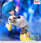 Luminasta The Ghost in the Shell Motoko Kusanagi