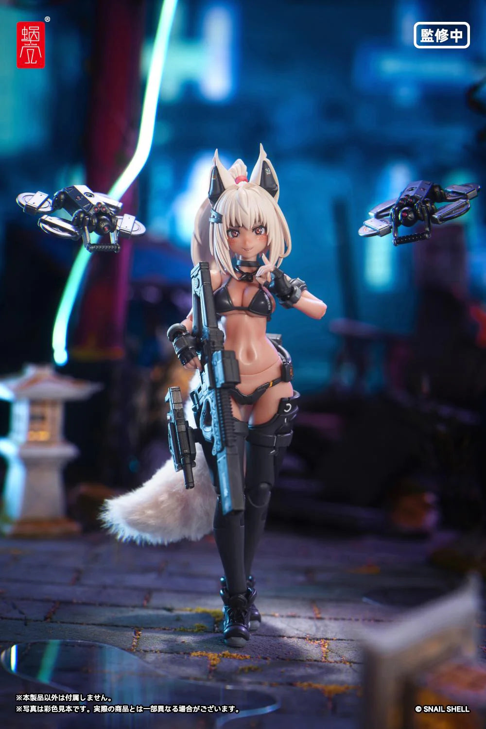 RA-04 Kitsunebi Senki Honoka (Swimsuit Ver.) 1/12 Scale Action Figure