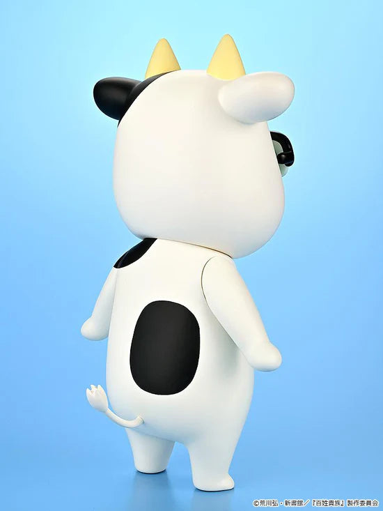 Hyakusho Kizoku - The Farmer's Days Soft Vinyl Figure Hiromu Arakawa