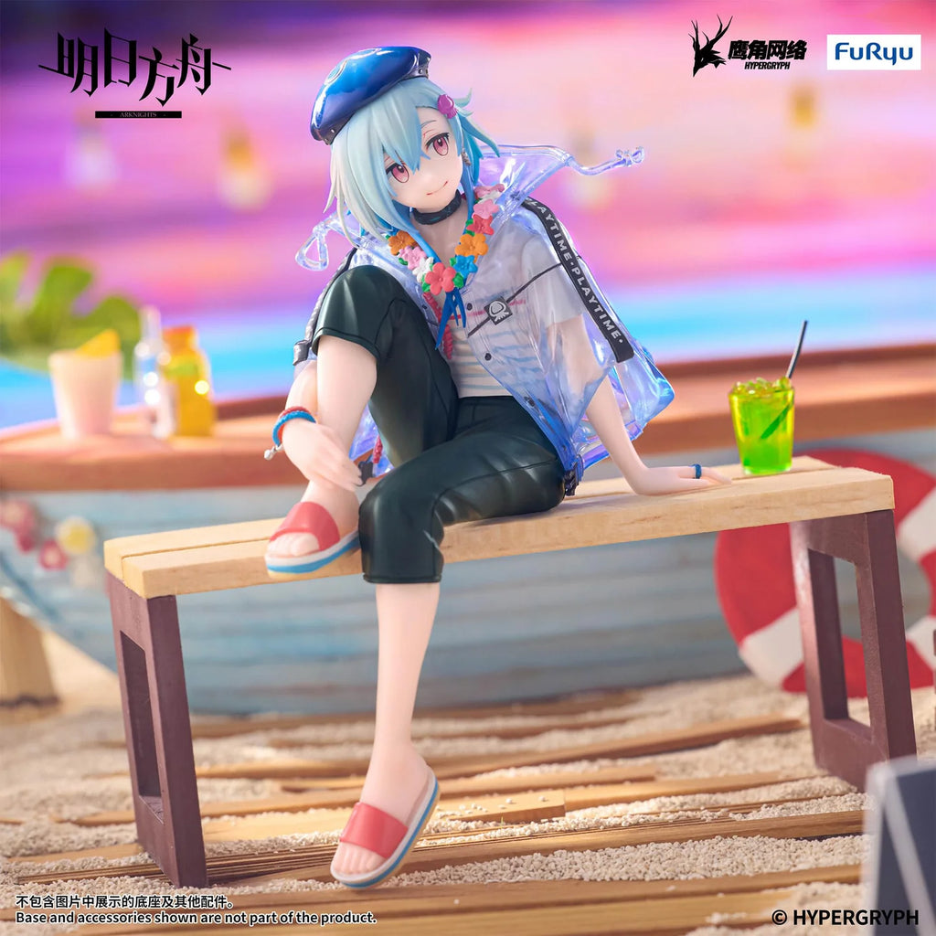 Arknights Mizuki: Summer Feast Ver. Noodle Stopper Figure