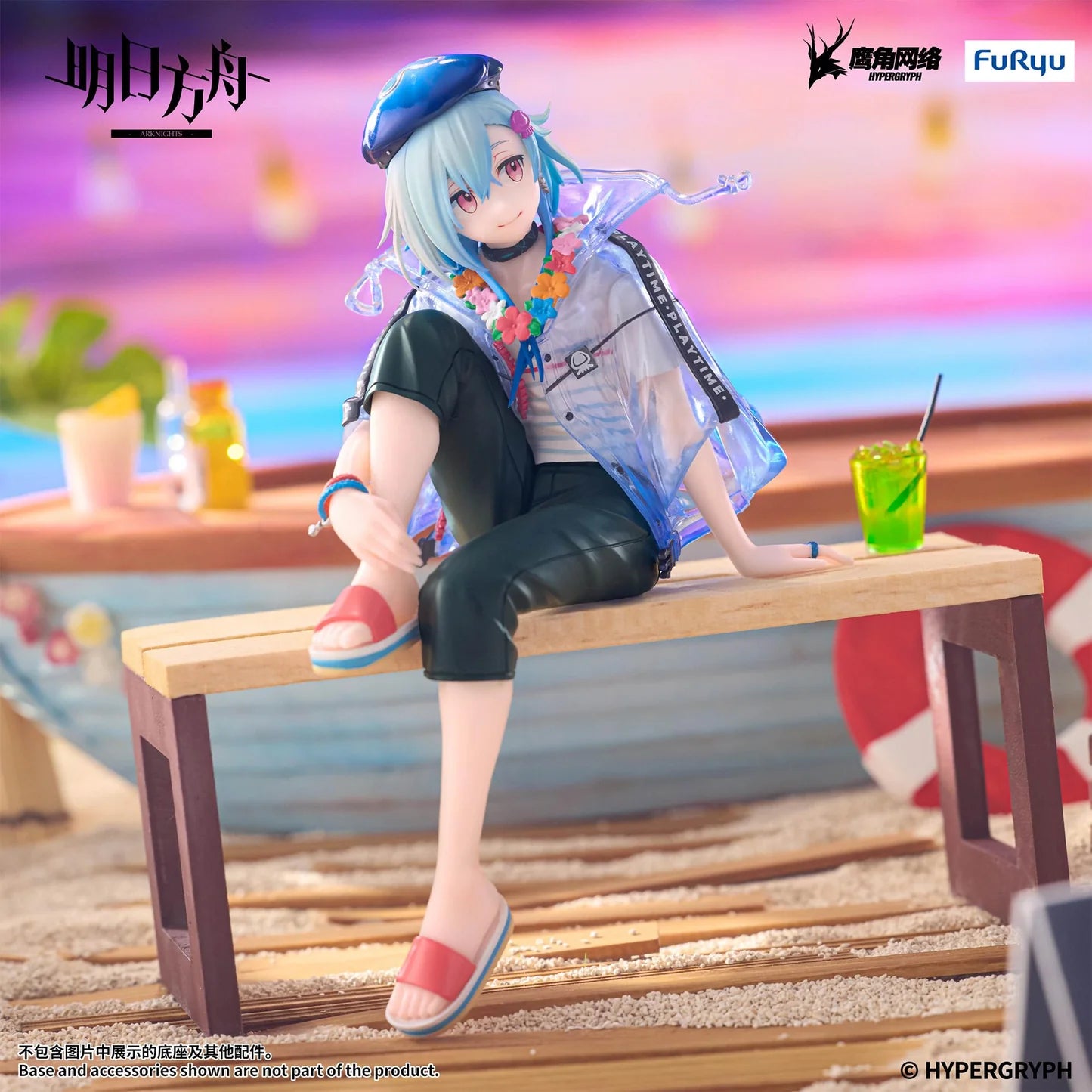 Arknights Mizuki: Summer Feast Ver. Noodle Stopper Figure