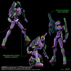Toyrise Neon Genesis Evangelion Eva-01 Test Type