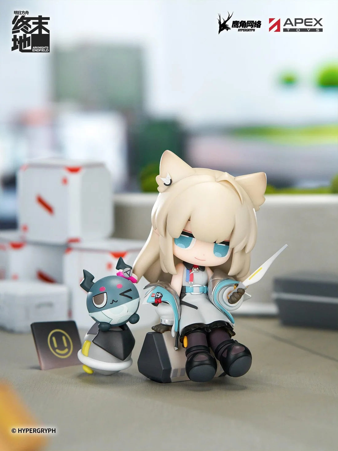 Cuties Series Arknights: Endfield Perlica