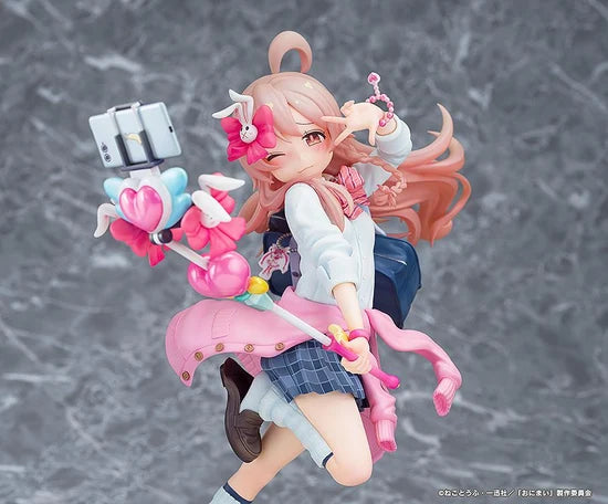 ONIMAI: I'm Now Your Sister! Mahiro Oyama: Heisei Gyaru Ver. 1/6 Scale Figure