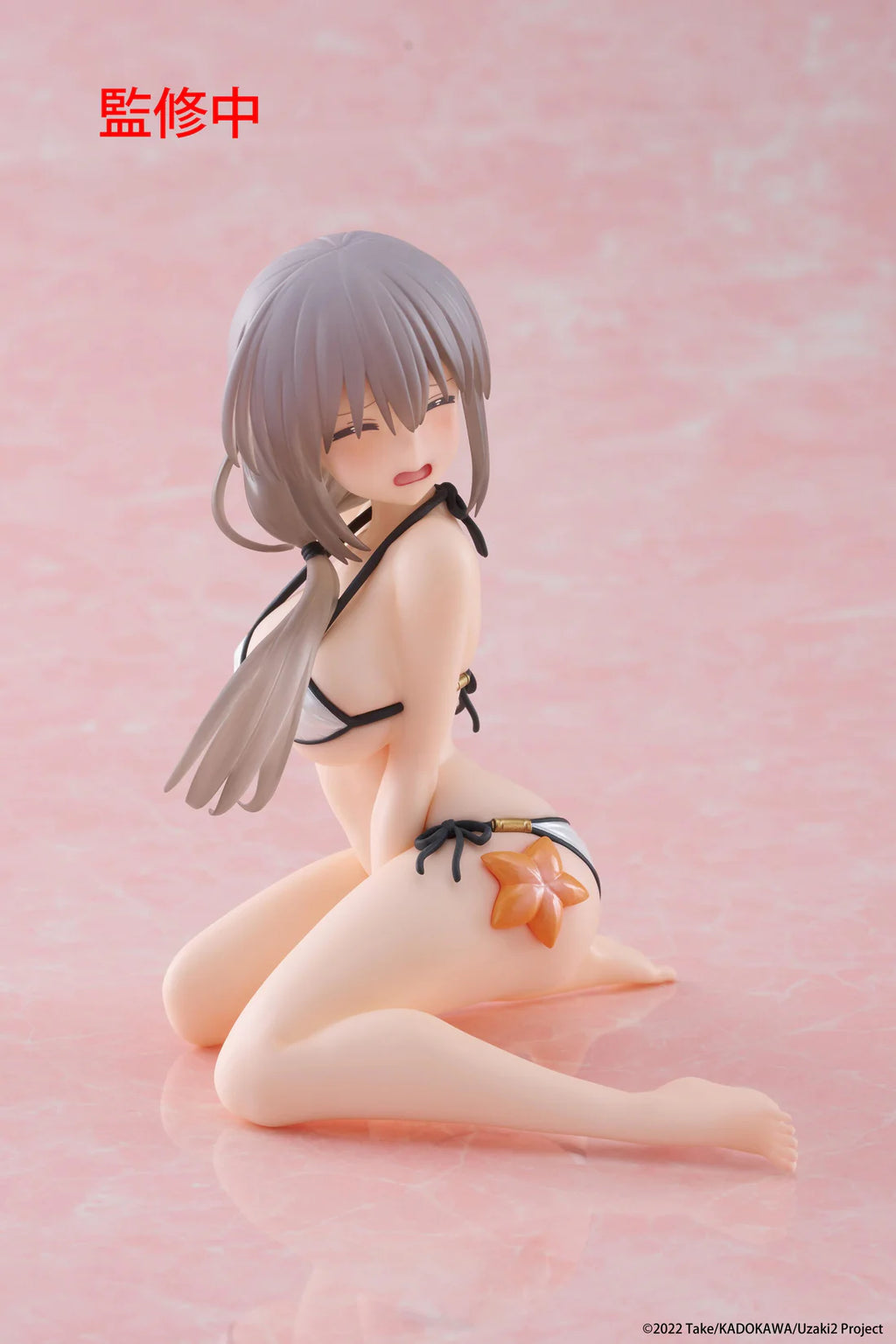 Uzaki-chan Wants to Hang Out! Tsuki Uzaki: Swimsuit Ver. Desktop Cute Figure
