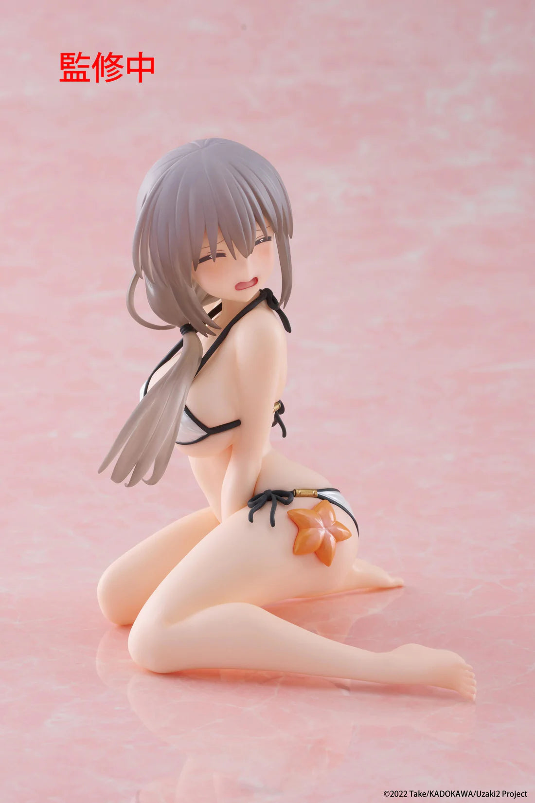 Uzaki-chan Wants to Hang Out! Tsuki Uzaki: Swimsuit Ver. Desktop Cute Figure