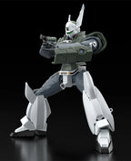 Patlabor 2: The Movie AV-98 Ingram Reactive Armor 1/43 Scale Model Kit