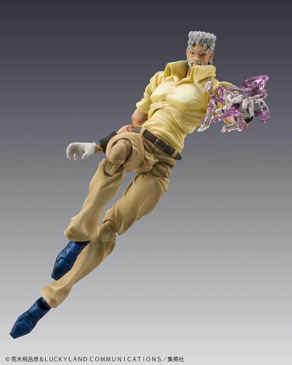 Super Figure Action JoJo`s Bizarre Adventure Part 3 Joseph Joestar & Iggy