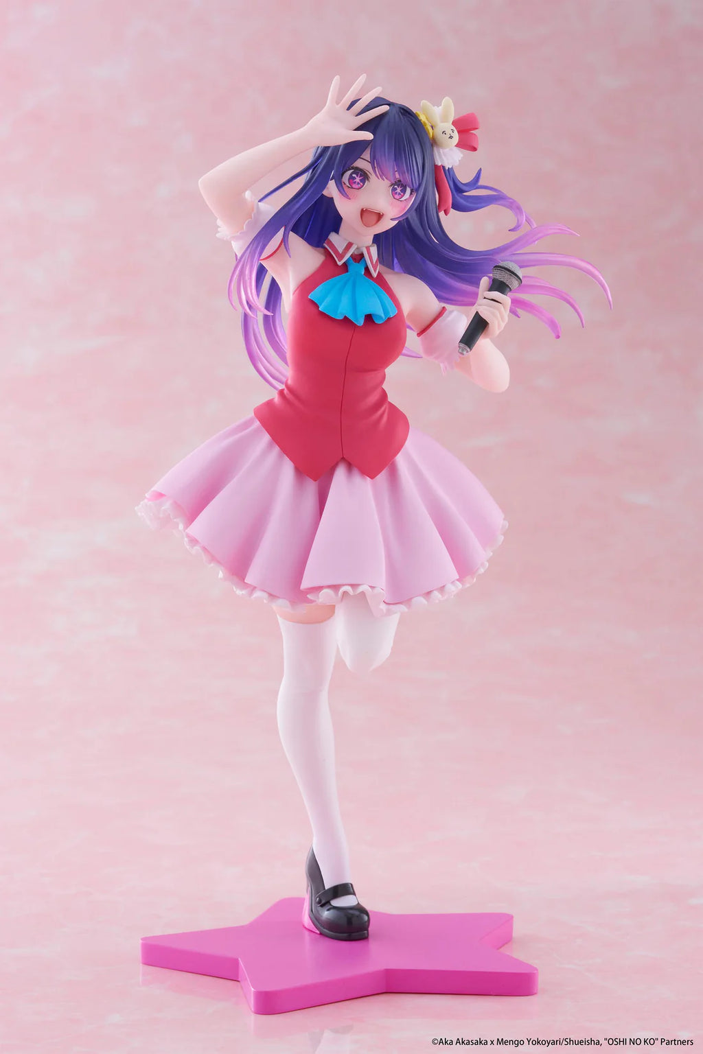 Coreful Figure Oshi no Ko Ai Hoshino B-Komachi Ver.