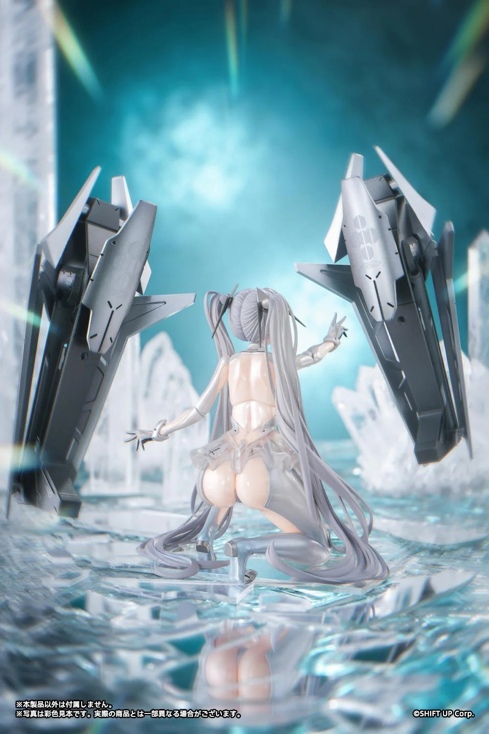 Goddess of Victory: Nikke Cinderella 1/12 Scale Action Figure
