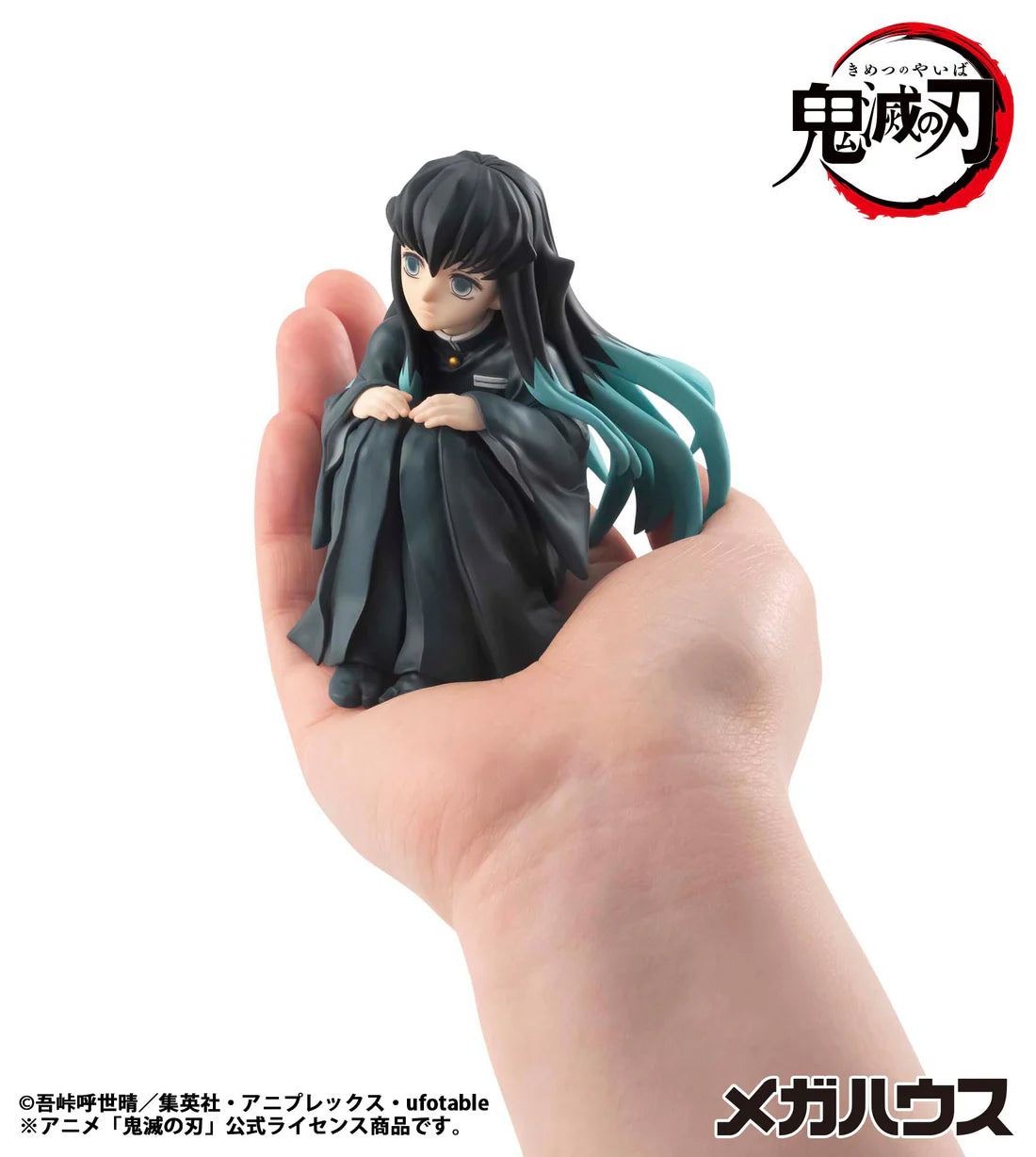 G.E.M. Series Demon Slayer: Kimetsu no Yaiba Palm-Size Tokito-san (Re-run)