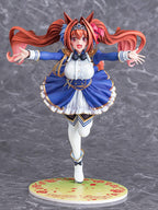 Umamusume: Pretty Derby Your Scarlet Tailwind Daiwa Scarlet