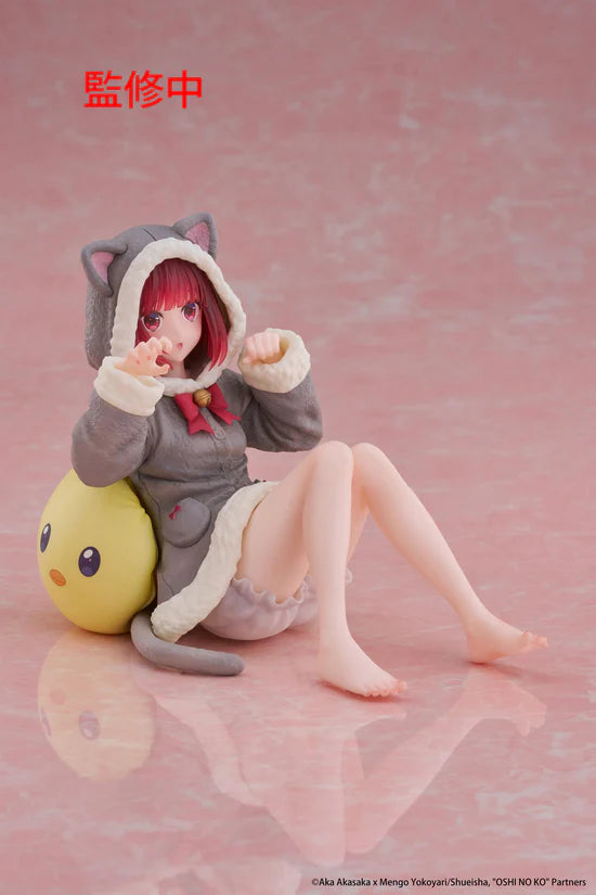 Oshi no Ko Desktop Cute Figure - Kana Arima (Cat Room Wear Ver.)