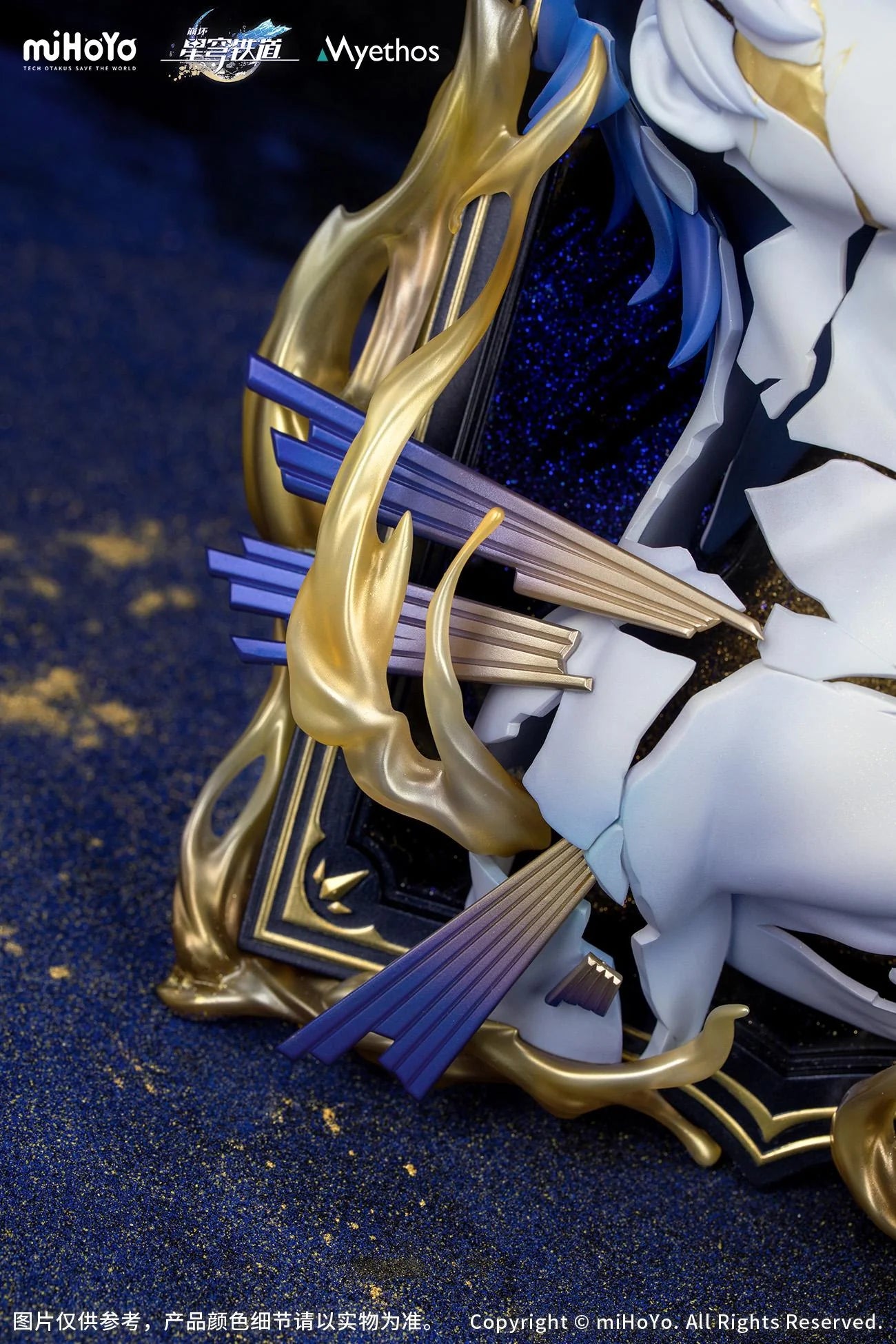 Diorama Honkai: Star Rail Phainon: Thus Burns the Dawn Ver.