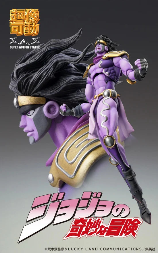 JoJo's Bizarre Adventure: Stardust Crusaders Star Platinum Third Super Action Statue