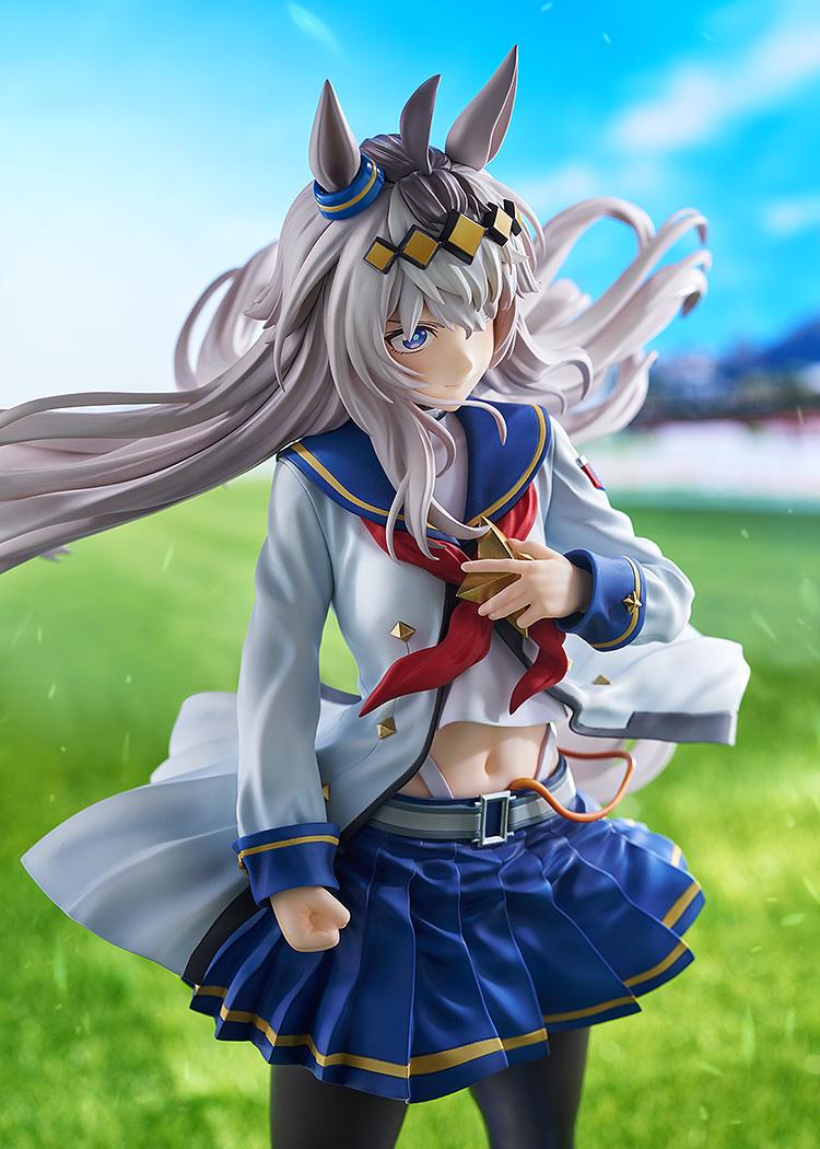 Umamusume: Cinderella Gray Oguri Cap 1/7 Scale Figure