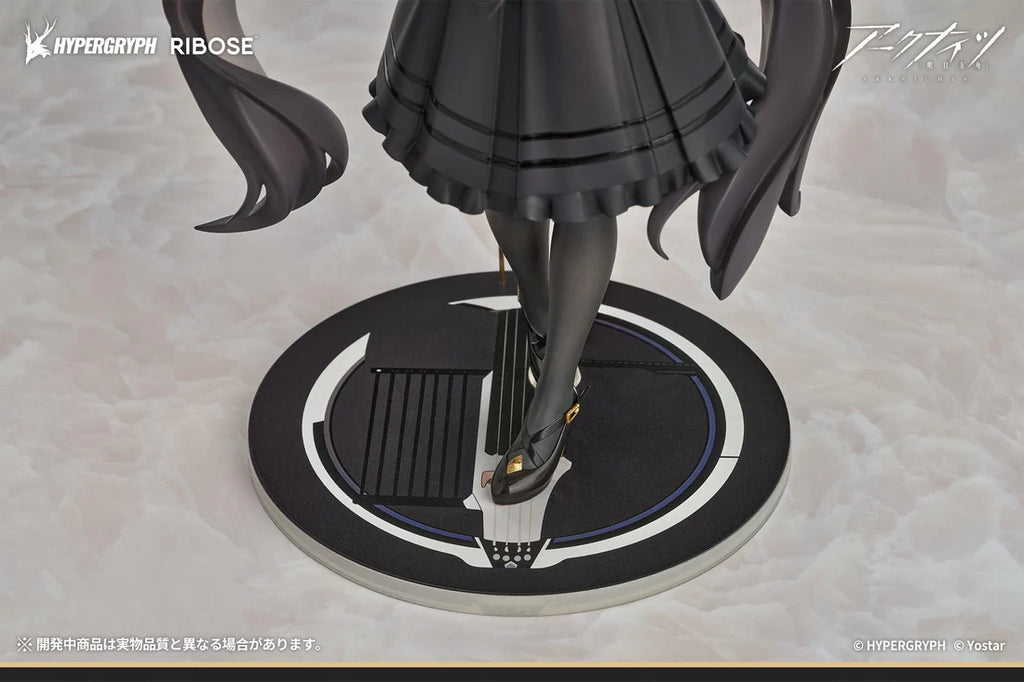 Rise Up+ Series Arknights Virtuosa Little Shadow Ver. Non-Scale Figure